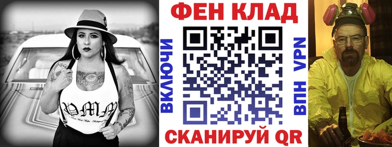 АМФЕТАМИН VHQ Жердевка