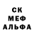 Alpha PVP мука Vlada Kalish