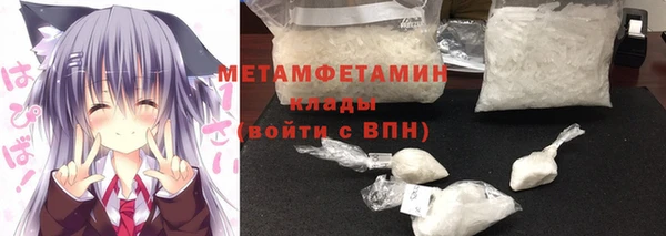 прущие крисы Абаза