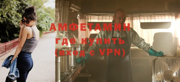 марки lsd Алзамай