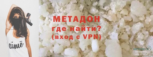 марки lsd Алзамай