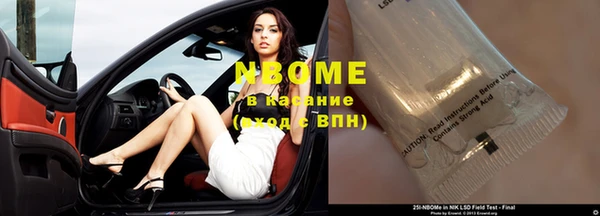 дистиллят марихуана Алексин