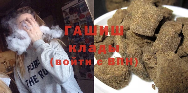 крисы Алексеевка