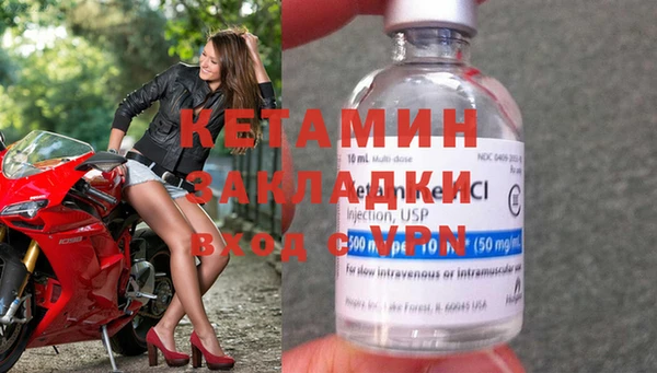 крисы Алексеевка