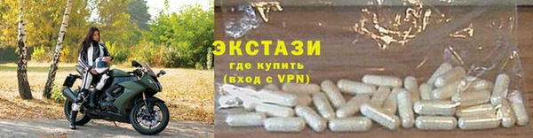 таблы Переславль-Залесский