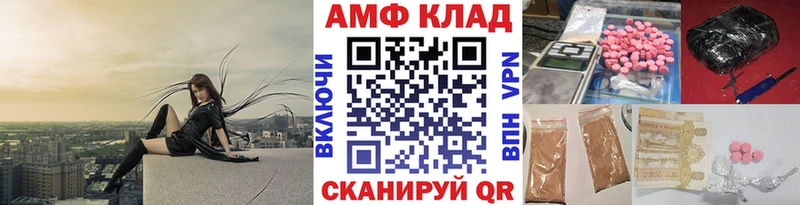 цены наркотик  МЕГА ссылка  Метамфетамин витя  Жердевка 