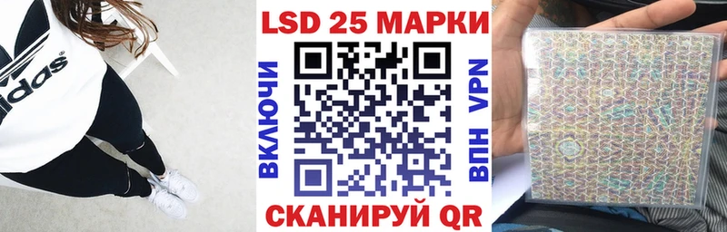 Марки N-bome 1,8мг  Жердевка 